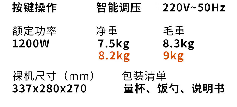 詳情圖片_14.jpg