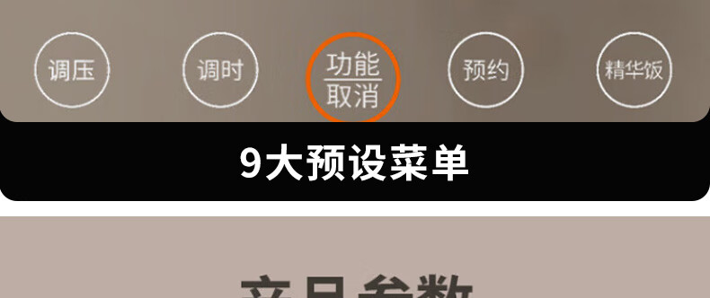 詳情圖片_29.jpg