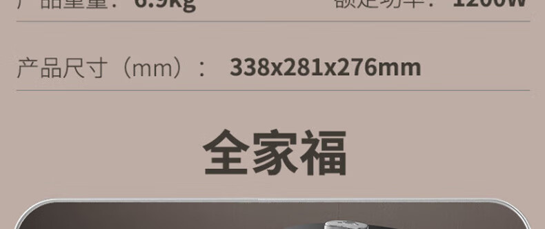 詳情圖片_31.jpg