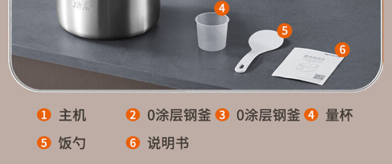 詳情圖片_33.jpg
