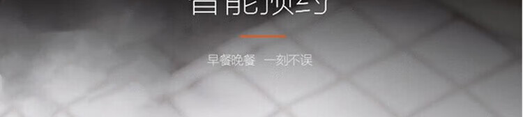 詳情圖片_67.jpg