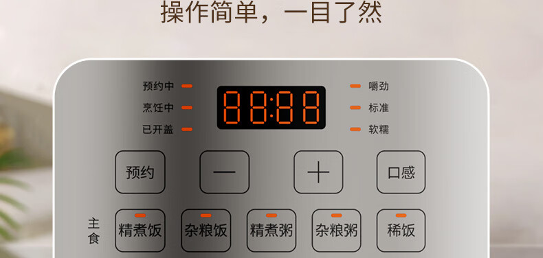 詳情圖片_09.jpg