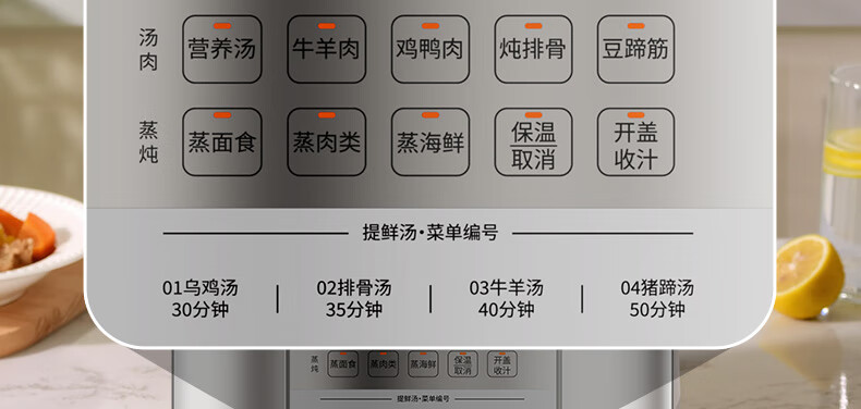 詳情圖片_10.jpg