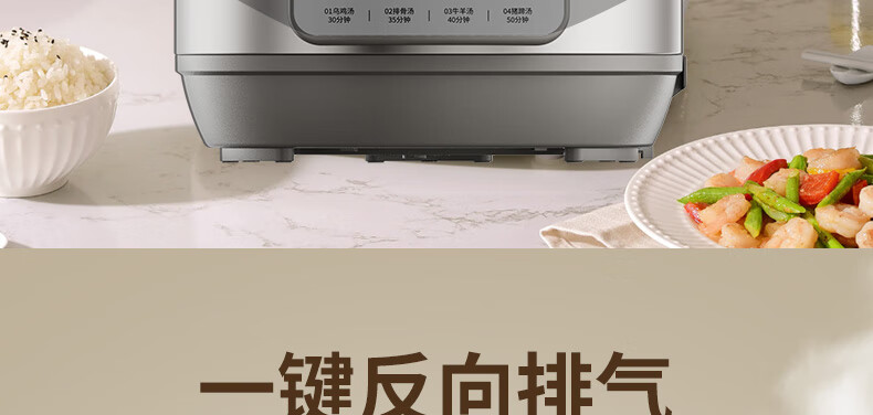 詳情圖片_11.jpg