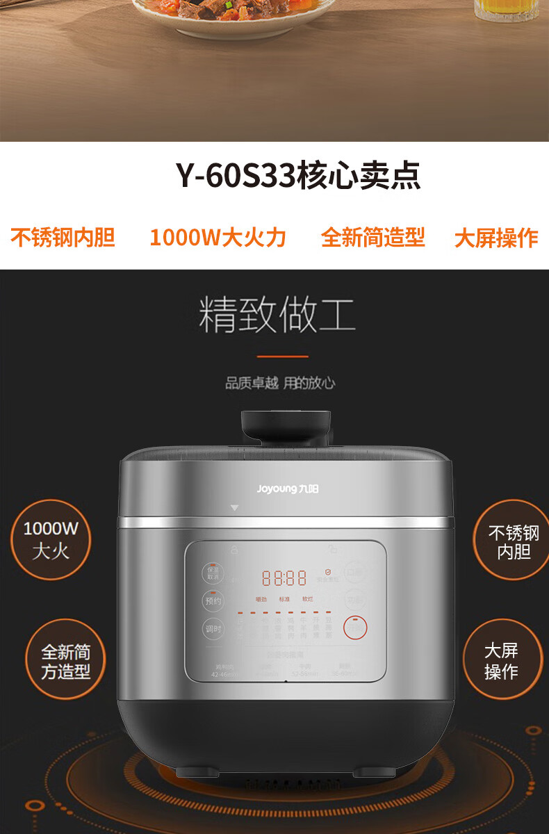 詳情圖片_02.jpg