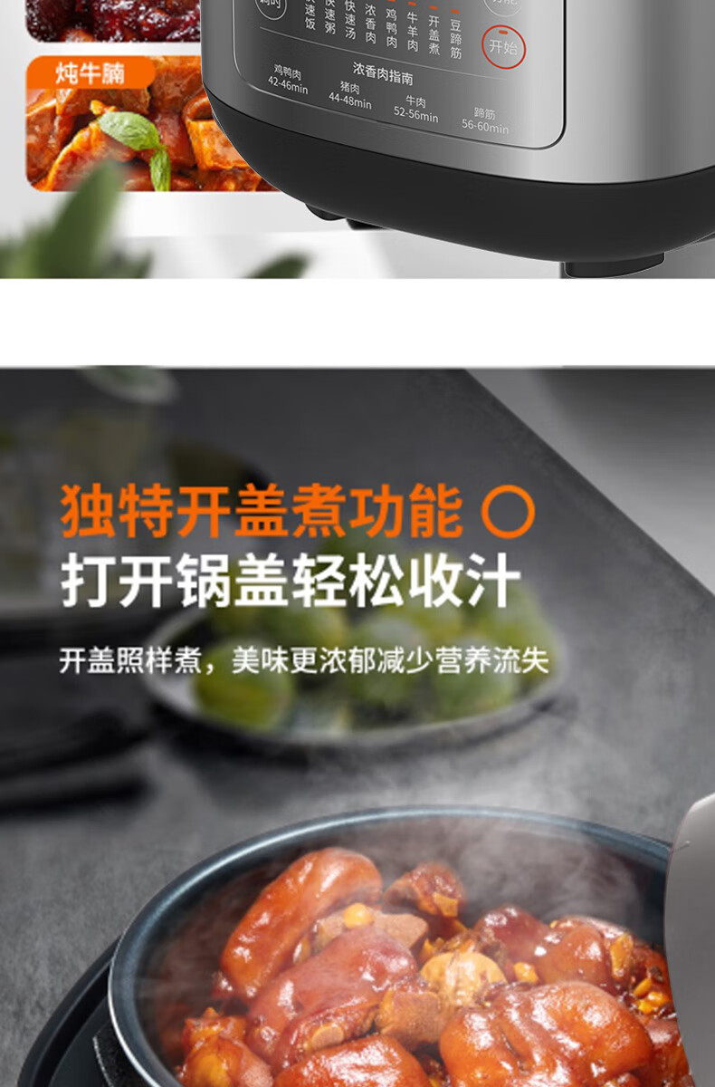 詳情圖片_06.jpg