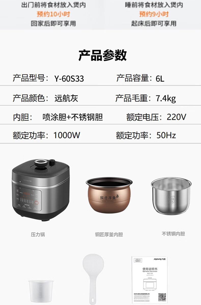 詳情圖片_10.jpg