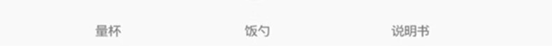 詳情圖片_11.jpg