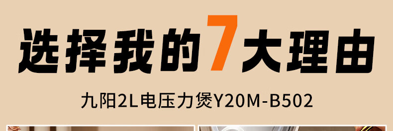詳情圖片_08.jpg