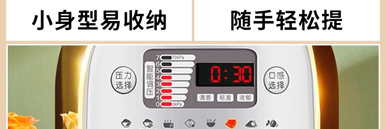 詳情圖片_13.jpg
