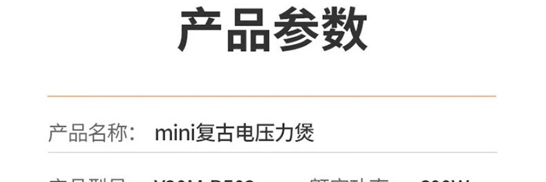 詳情圖片_15.jpg
