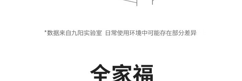 詳情圖片_19.jpg