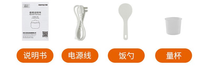 詳情圖片_22.jpg