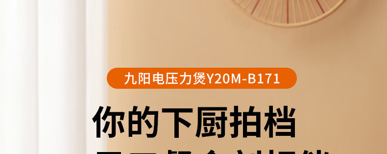 詳情圖片_23.jpg