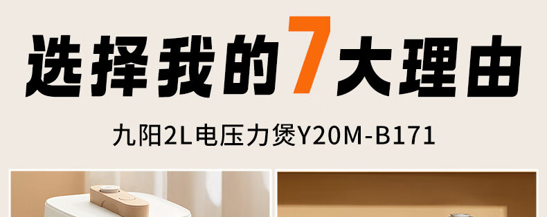 詳情圖片_27.jpg