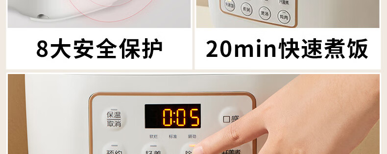 詳情圖片_31.jpg