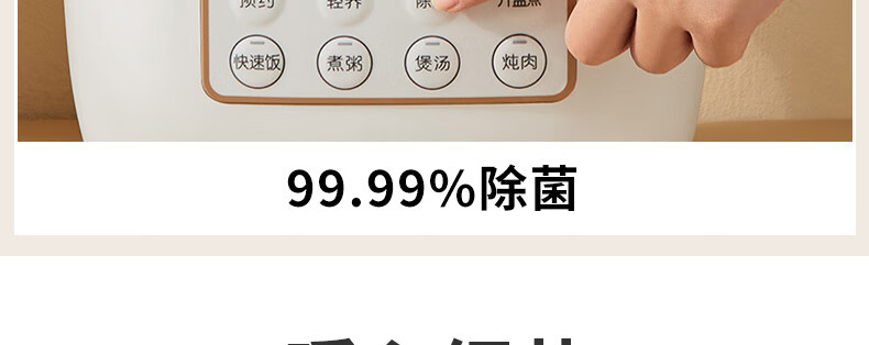 詳情圖片_32.jpg