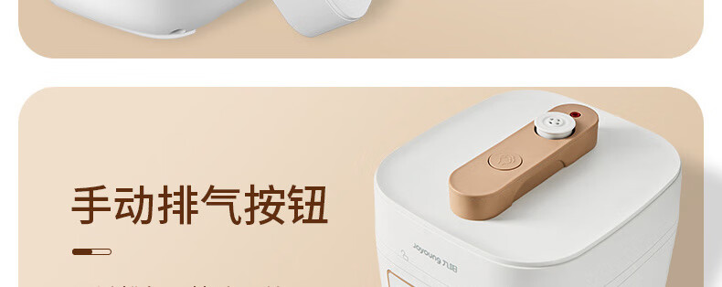 詳情圖片_36.jpg