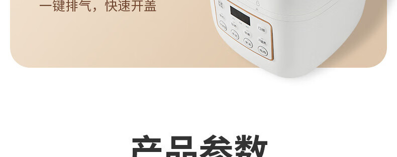 詳情圖片_37.jpg