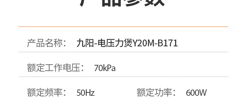 詳情圖片_38.jpg