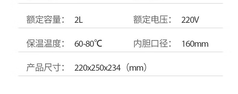 詳情圖片_39.jpg