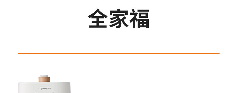 詳情圖片_40.jpg