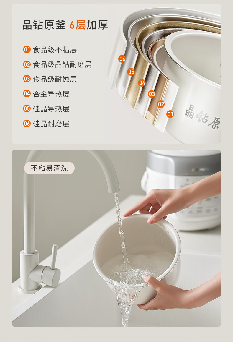 詳情圖片_08.jpg