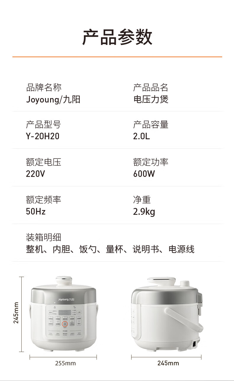 詳情圖片_16.jpg