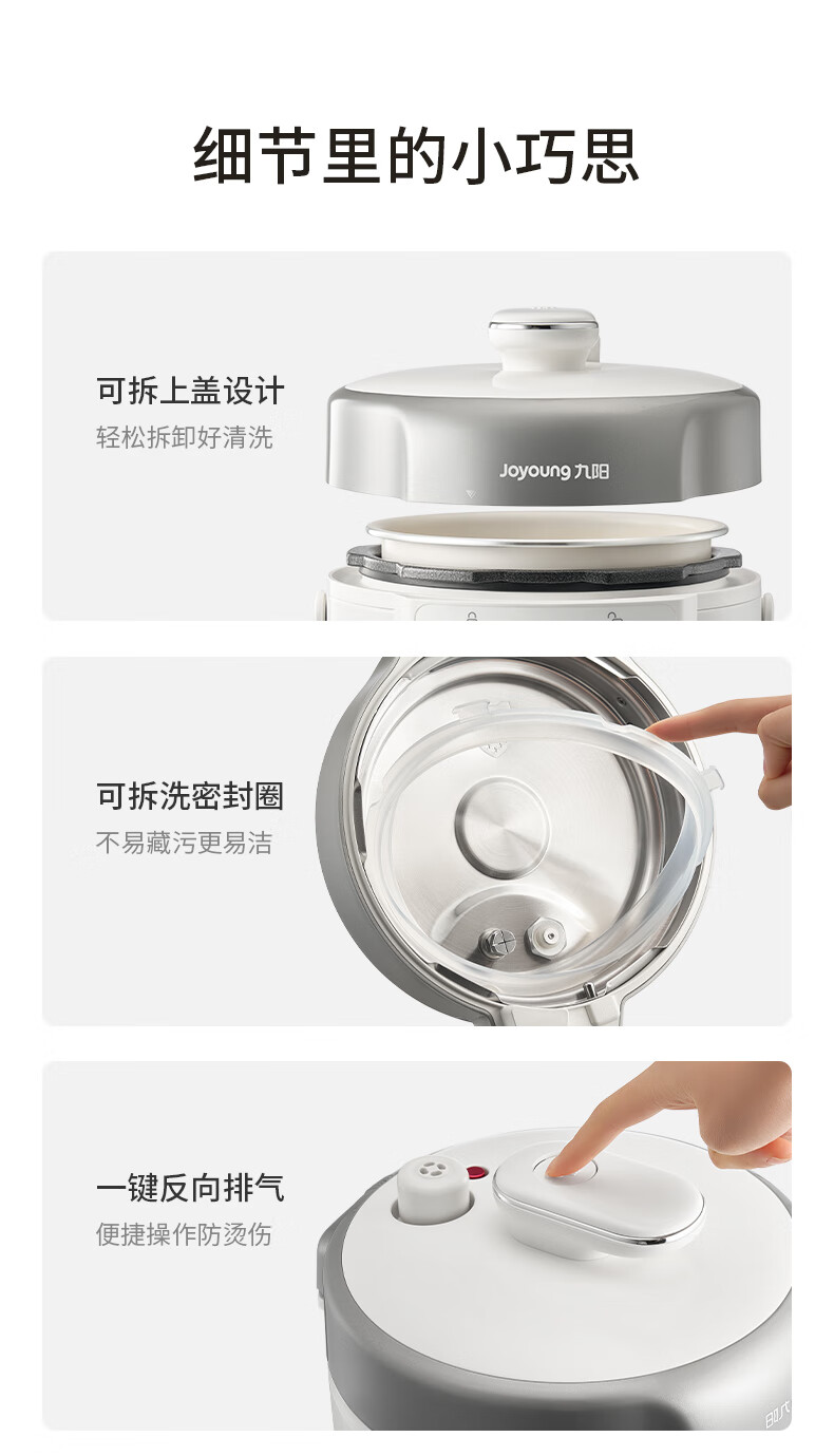 詳情圖片_15.jpg