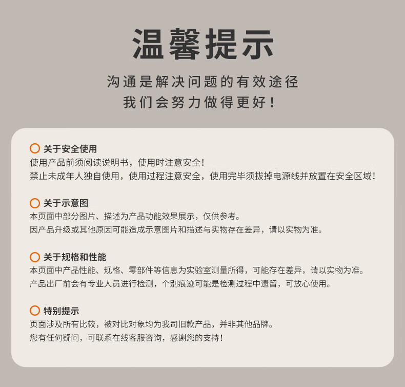 詳情圖片_18.jpg