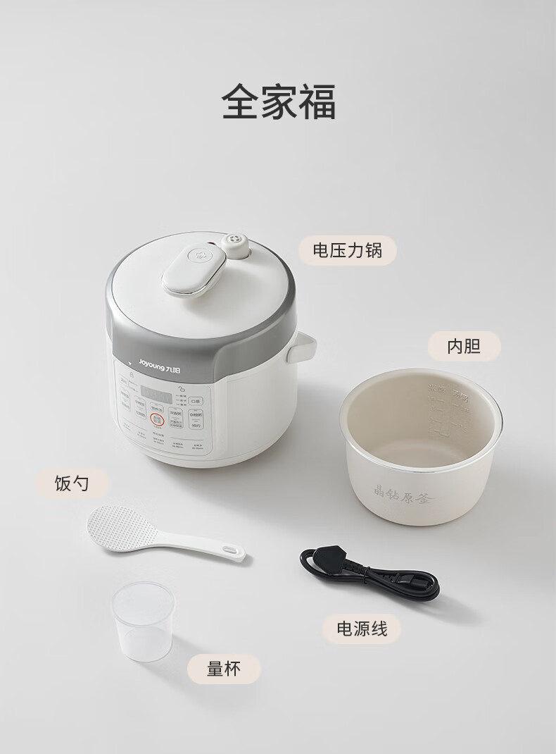 詳情圖片_17.jpg