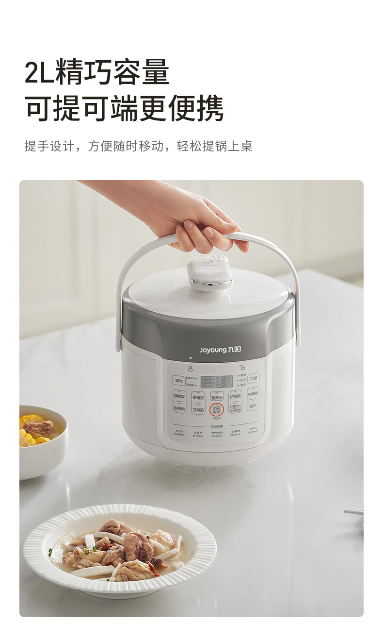 詳情圖片_12.jpg