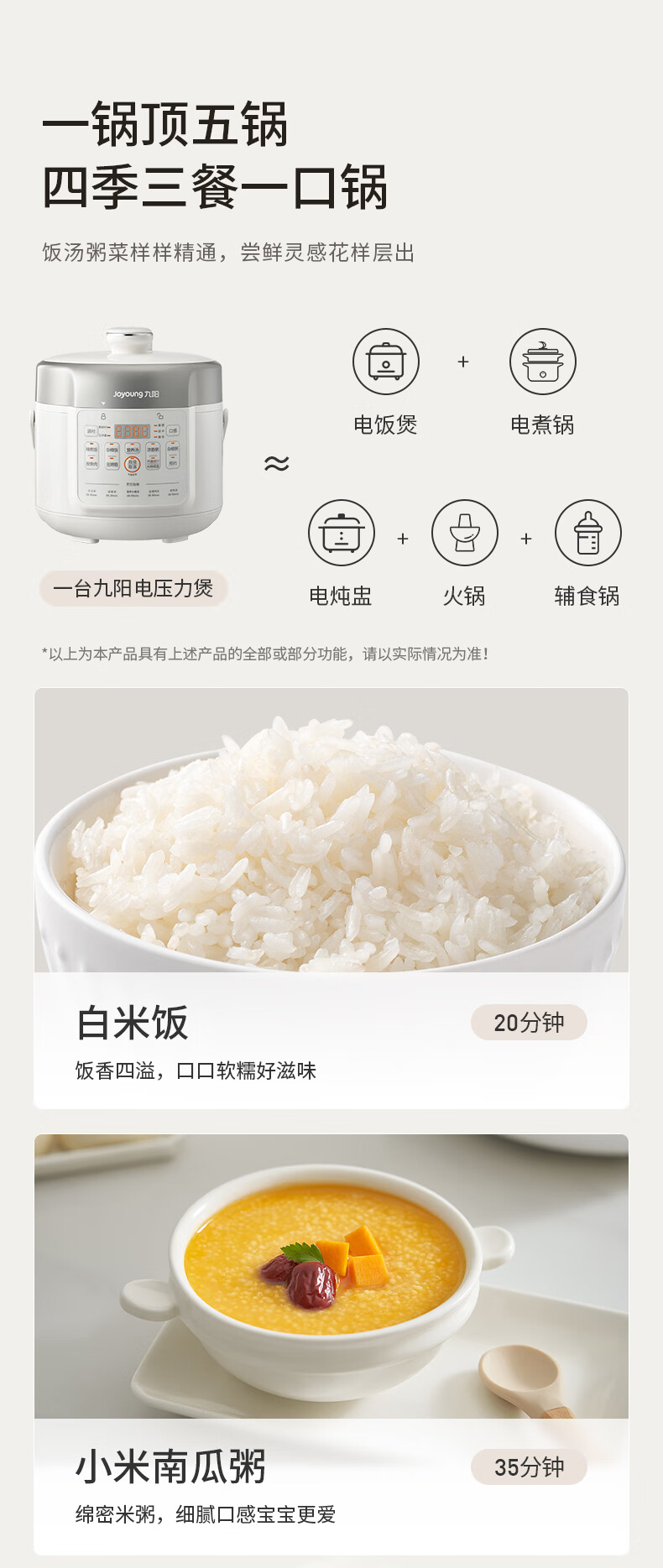 詳情圖片_04.jpg