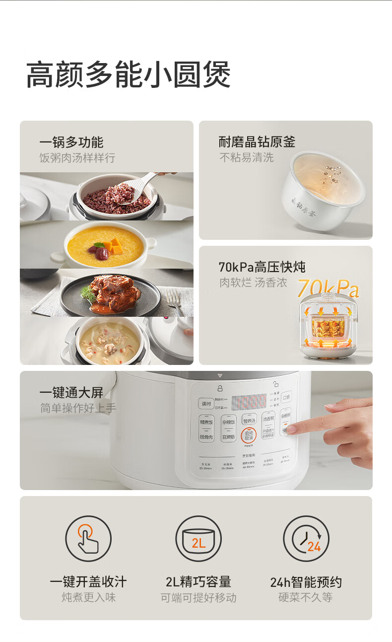 詳情圖片_02.jpg