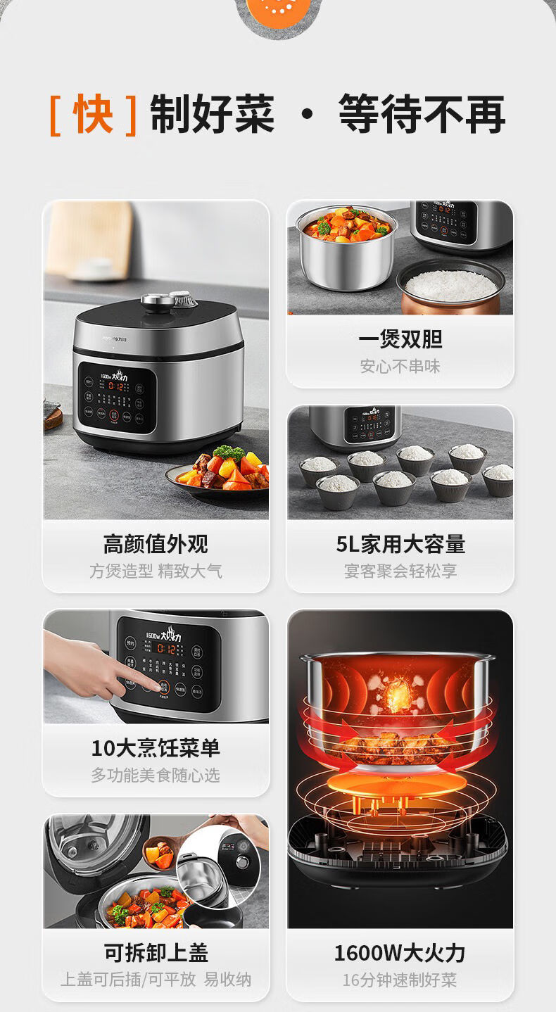 詳情圖片_02.jpg