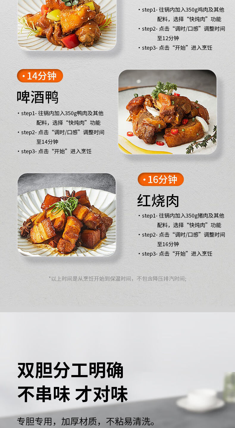 詳情圖片_08.jpg