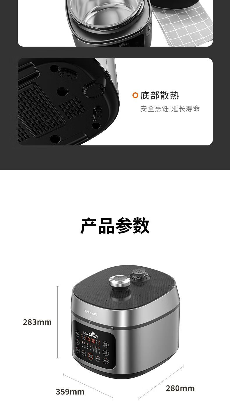 詳情圖片_18.jpg