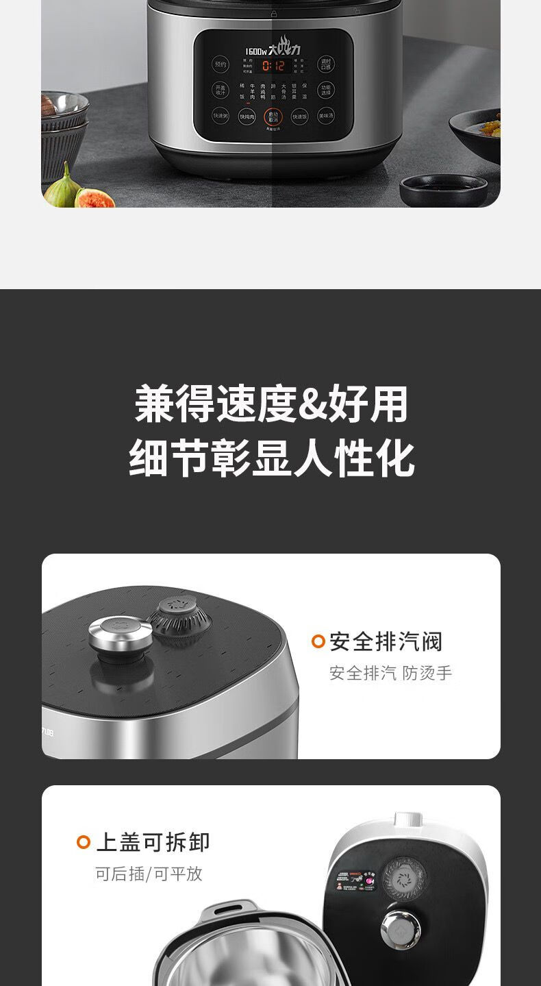 詳情圖片_17.jpg