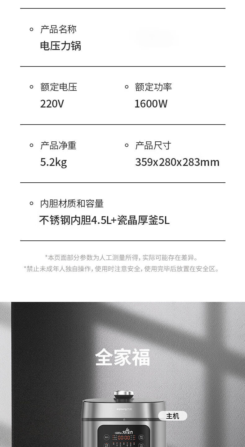 詳情圖片_19.jpg