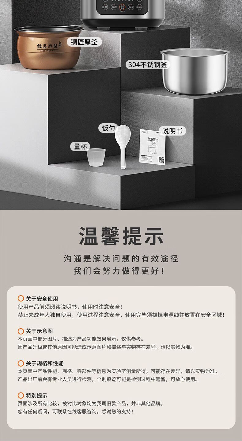詳情圖片_20.jpg