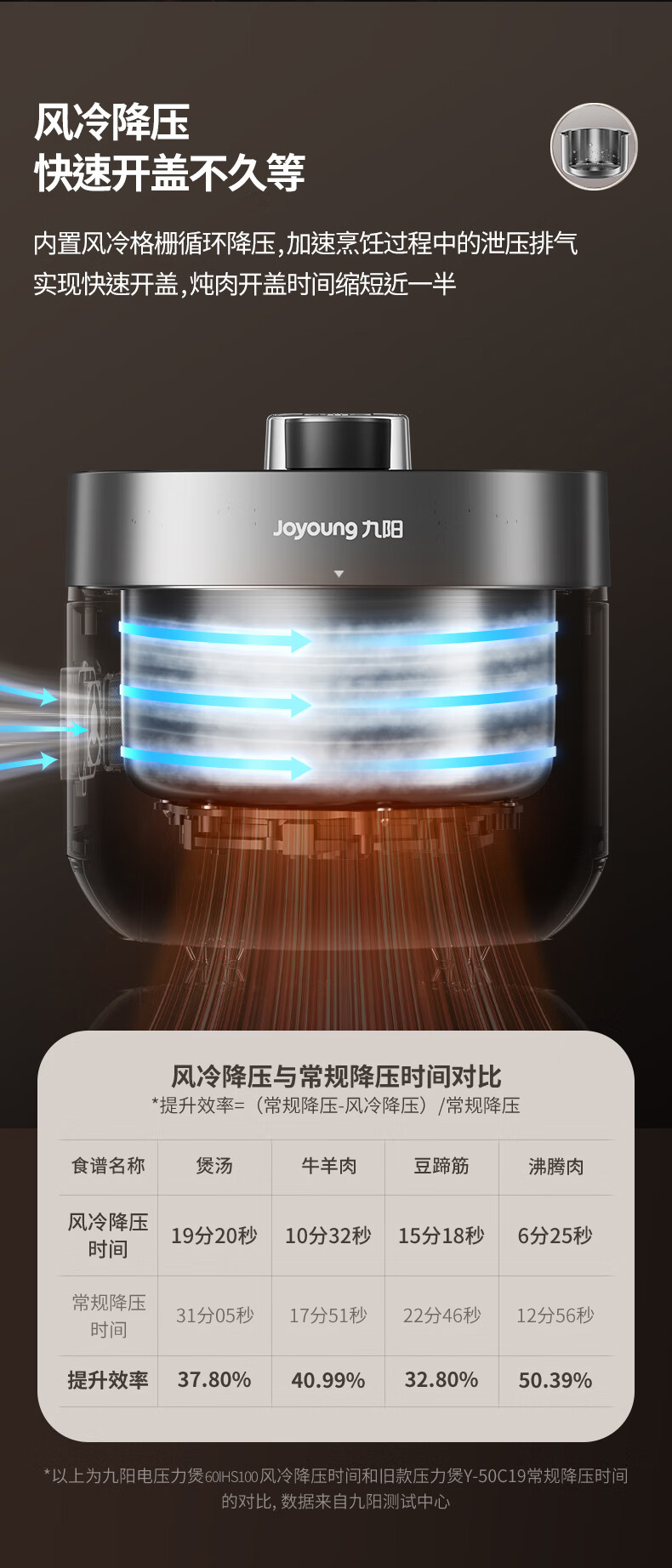 詳情圖片_04.jpg