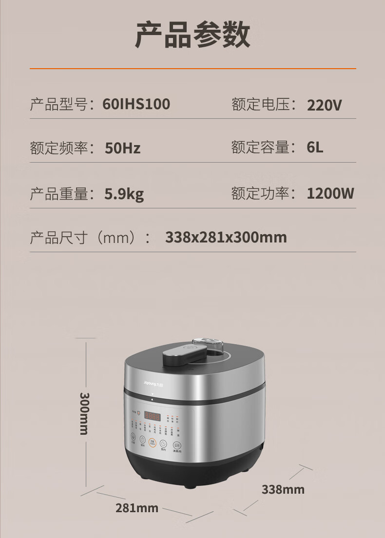詳情圖片_11.jpg