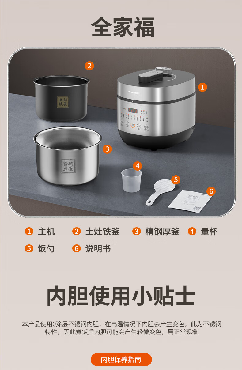 詳情圖片_12.jpg