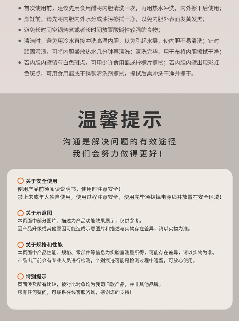 詳情圖片_13.jpg