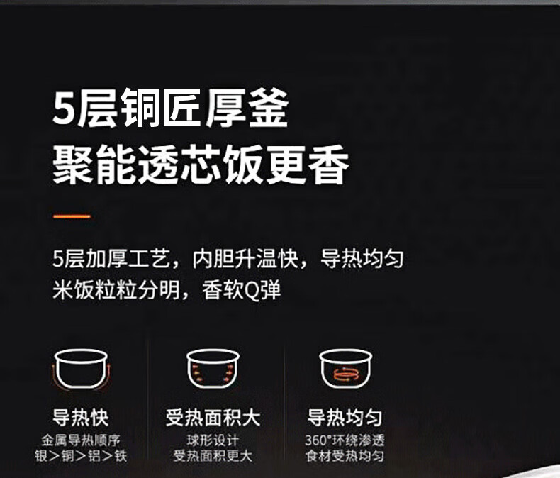 詳情圖片_09.jpg