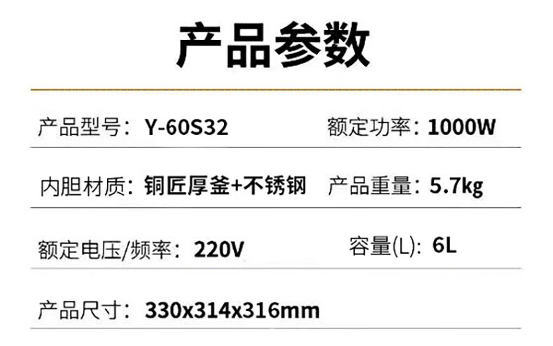 詳情圖片_31.jpg
