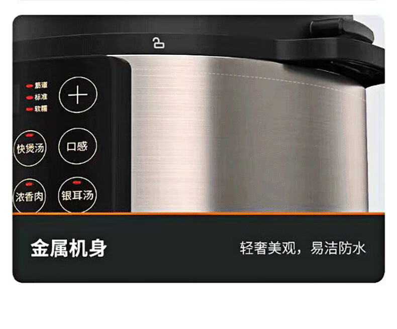 詳情圖片_30.jpg