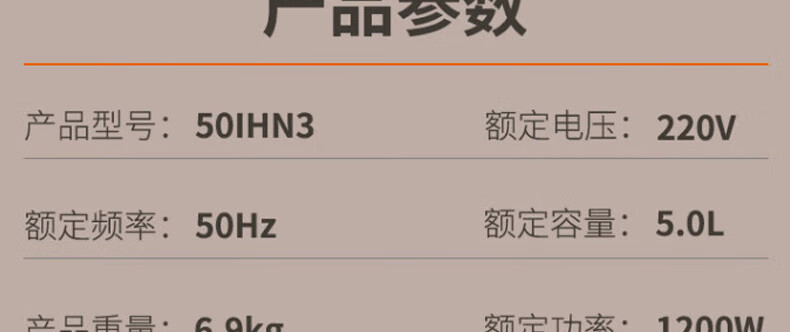 詳情圖片_30.jpg