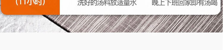 詳情圖片_77.jpg