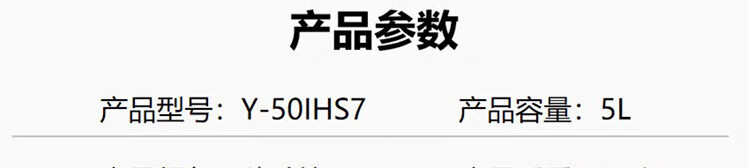 詳情圖片_78.jpg